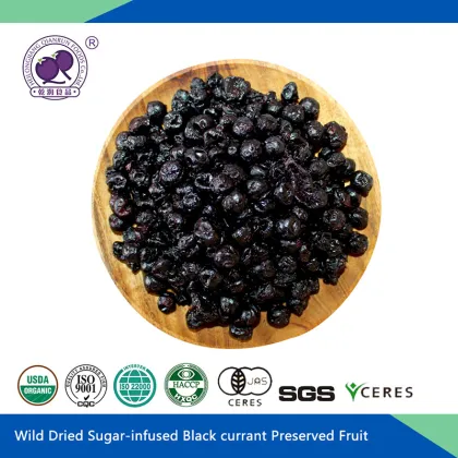 Dried Black Currant - No added cane sugar