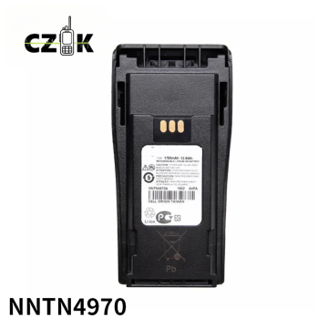 Motorola DP1400 Replacement Battery - NNTN4970A 1700mAh 7.4V