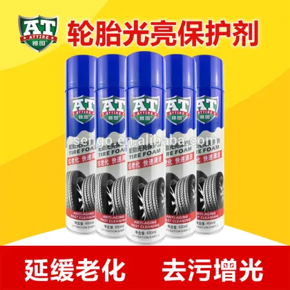 Easy one-step Tire Shinning Spray