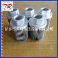 PI 17104 Screw Thread Interface Oil Suction Filter