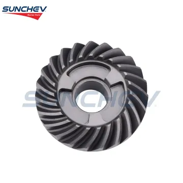SUNCHEV Reverse Gear 57521-94402 For Suzuki 40hp
