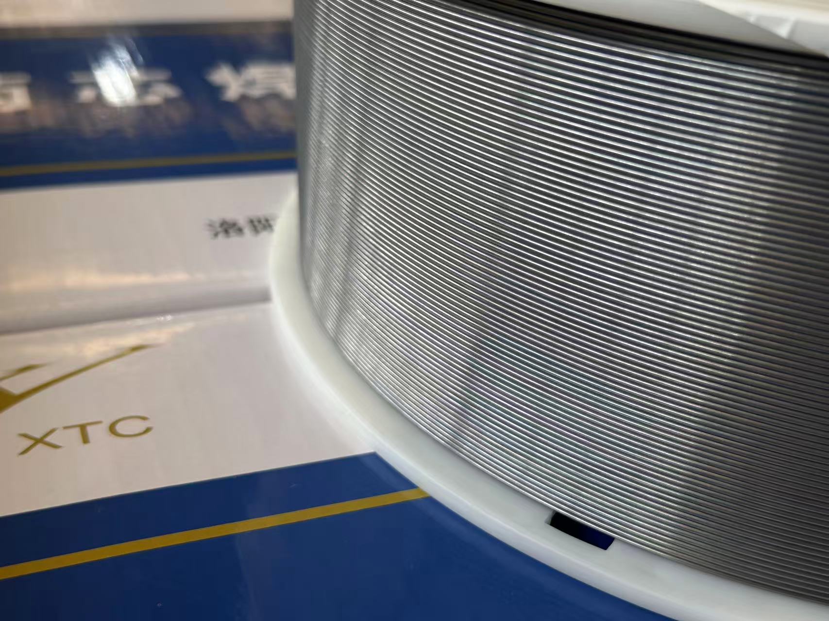 Arc spray fecral wires