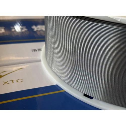 Arc spray fecral wires