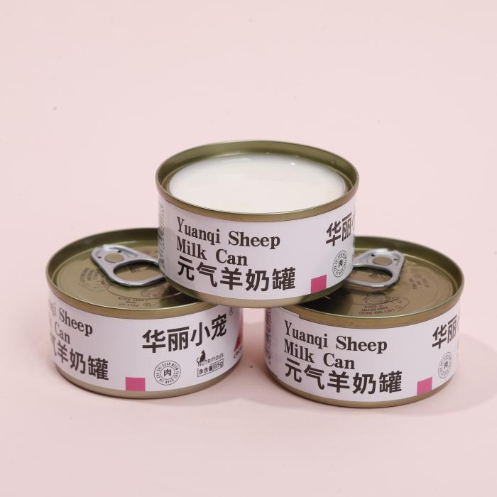 Bio -Ziegenmilchhand -Desinfektionsmittel für Hygiene