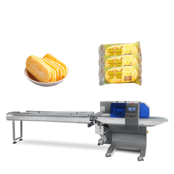 Automatic Multi-Function Food Packaging Machine for Cookies, Noodles, Toast, Bread, and Pillows