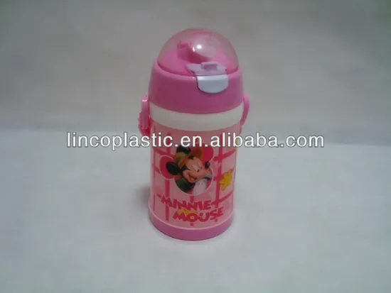 Foodgrade Kids Plastic Water Bottle