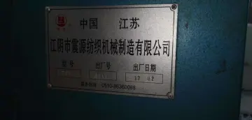 Good quality warping machine