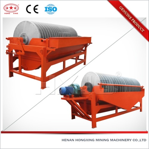 Large capacity thickening magnetic gold separator