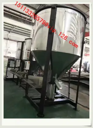 500KG Big Screw Plastic Granules Blenders