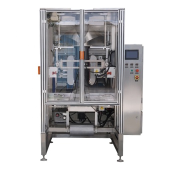 5kg Rice Food Vacuum Packing Machine