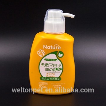 White BB Shampoo, Medium size, wholesale dog shampoo