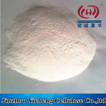 High Quality RDP Powder for Wall Putty