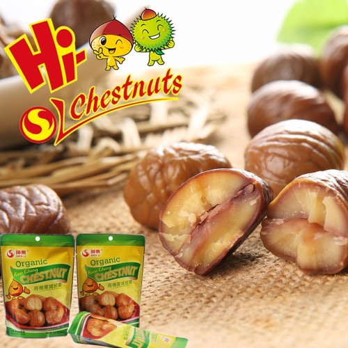 Organic Roasted Chestnuts Snacks --Ready to eat healthy nuts snacks