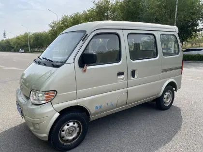 Best Selling Used Cargo Vans, Mini Vans, and Sprinter Vans For Sale