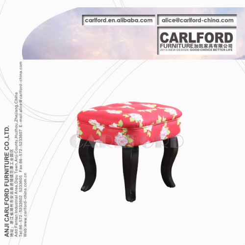 wooden stool I074 (#Patchwork-01)