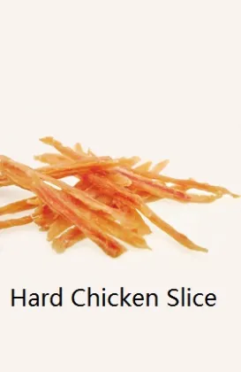 Dog Treats Chicken Rawhide Lolly/Chicken Cube/Chicken Jerky