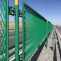 Expressway OEM Diamond Galvanized Anti-Trowing Fence