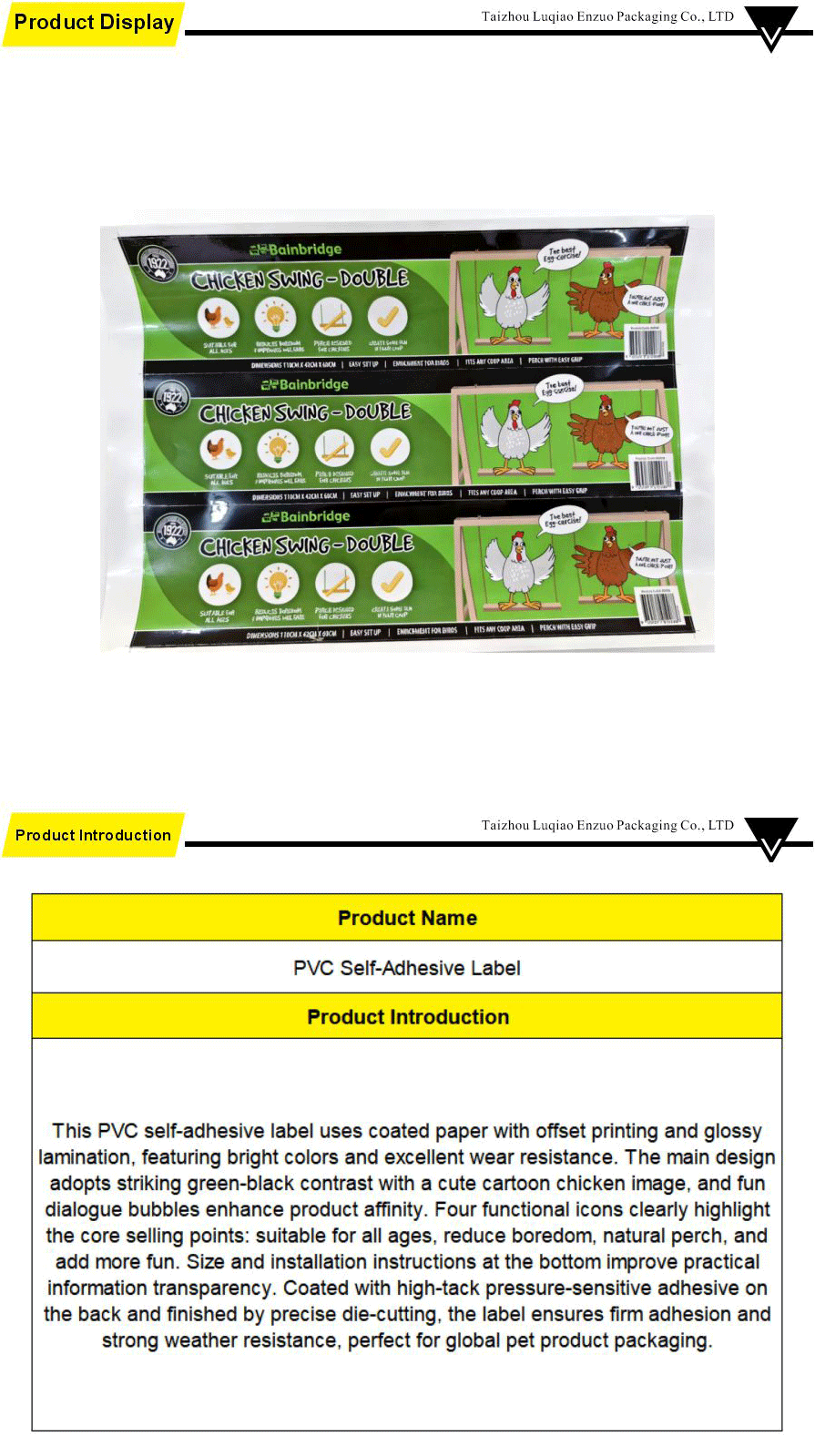 Strong Adhesion PVC Label