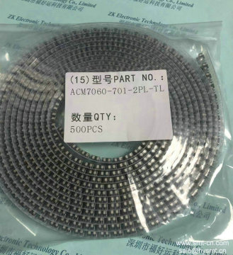 SMD Common Mode Inductor ACM7060-701-2PL-TL01 ACM7060 TDK