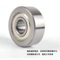 Double Row Angular Track Wheel Lr Series Axle Double Row Angular Track Wheel LR 5304 KDDU Supplier