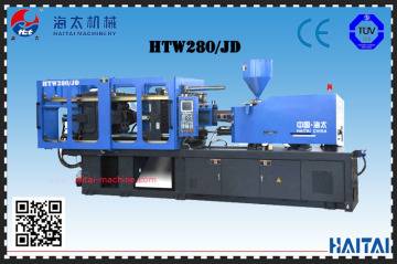 HTW280/JD desktop injection molding machine