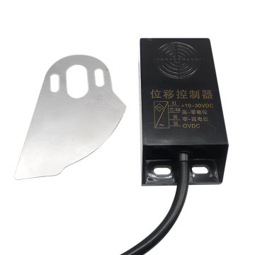 Bag-Making Machine Displacement Controller Switch Position Sensor