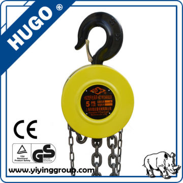 10 Ton 50 Ton hand manual chain hoist with trolley