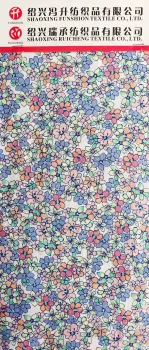Washed Linen Cotton Print Fabric