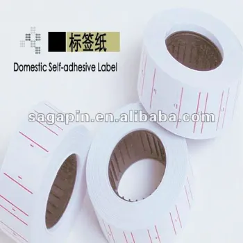 HD price label
