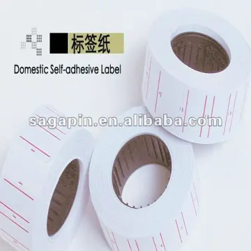 HD price label
