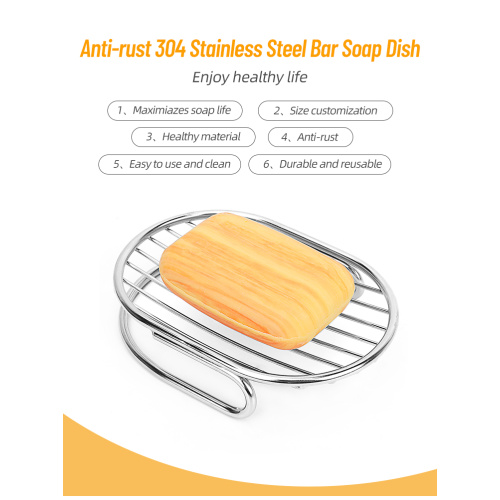 Delicacy Stainless Steel Soap rack