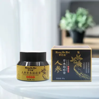 Scar Removal Acne Treatment Cream