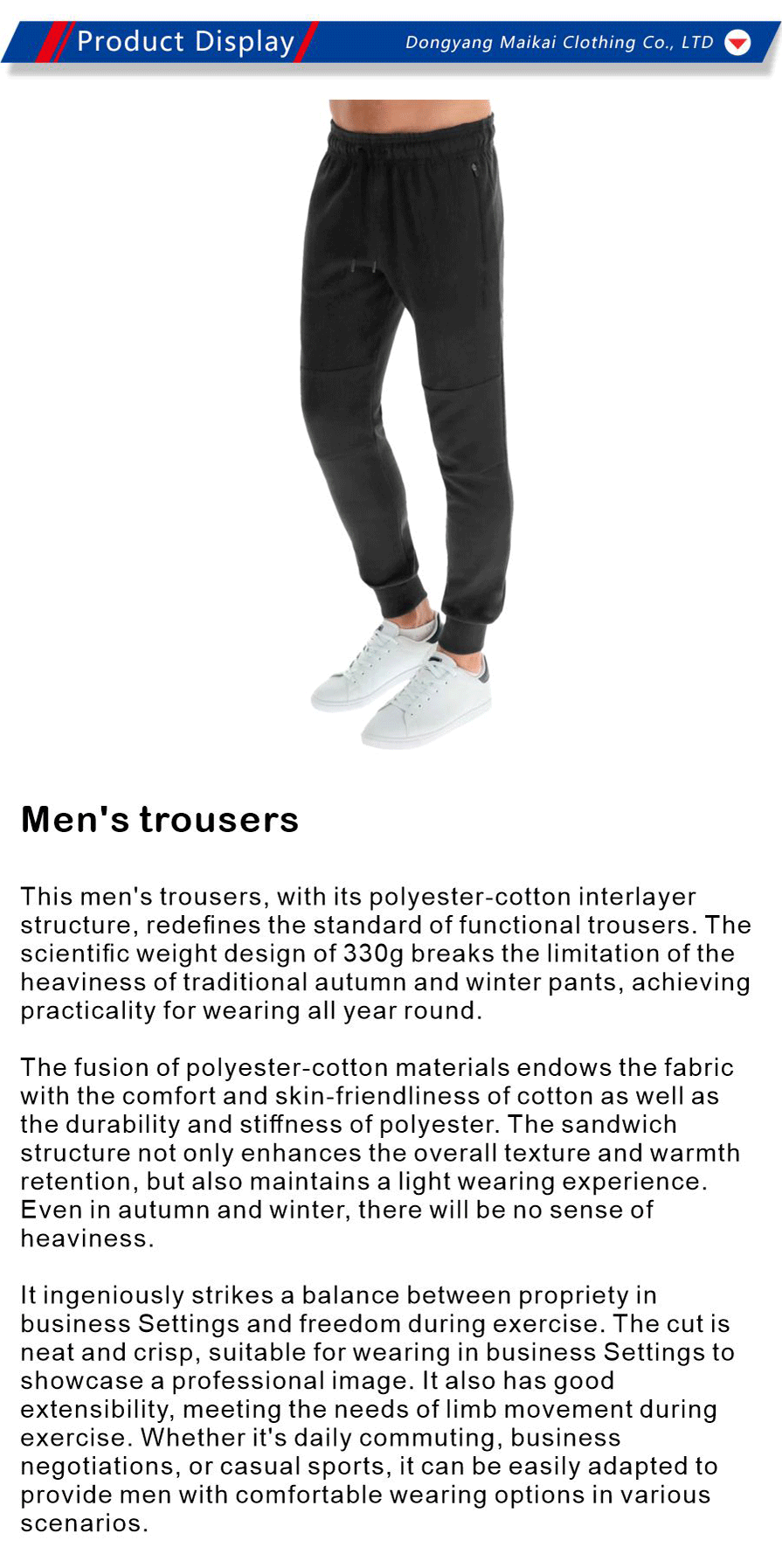 Sportswear-xiangqing1-MK015