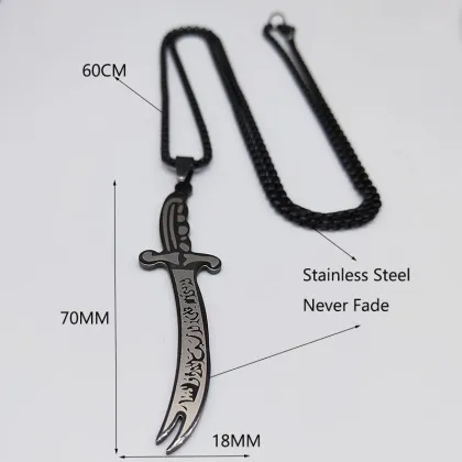 Islamic Imam Ali Zulfiqar Sword Stainless Steel Necklace