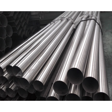 Nickel-based alloy ASTM B161 UNS N02200 Nickel pipe