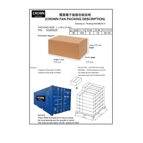 9238 soldador de soplador de DC de enfriamiento axial H5 soldador