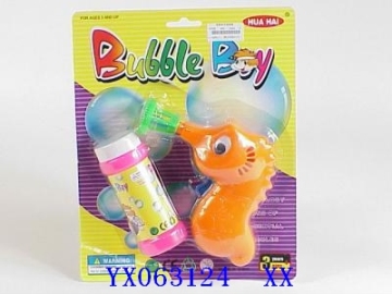 bubble gun,toys,Chenghai toys(YX063124.jpg)