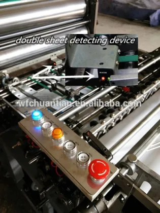 with price of offset printing machine DM456LII 4 color heidelberg offset for sale