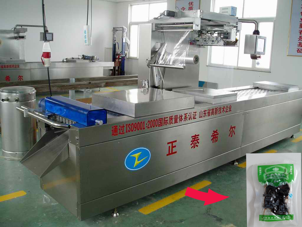High production pickles vacuum packing machine
