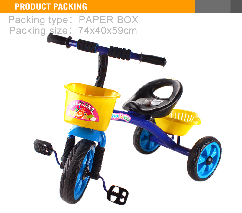 Kids pedal trishaw cartoon kids bicycle1