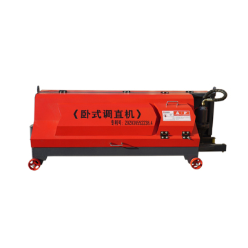 GT-12H Steel Bar Straightening and Cutting Machine