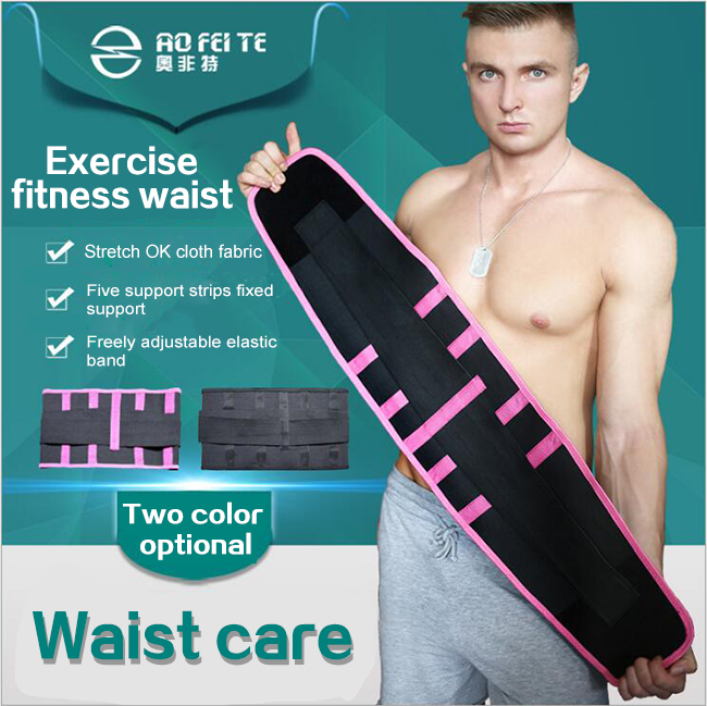 waist belt