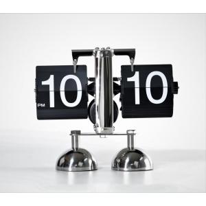 Short-feet Auto Flip Desk Clock