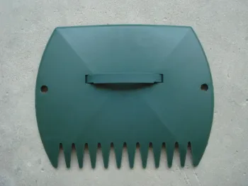 Leaf  Rake