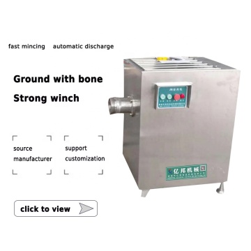 Industrial Meat Mincer Machine for Frozen Beef Grinding