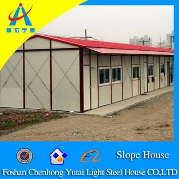china prefabricated house supplier