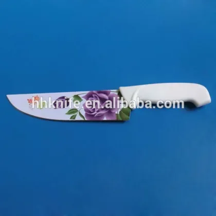 Kitchen Knife Chef Knife