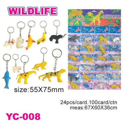 Promotional Wild Animal Keychain Toys/Gift/Wild Animal Toys