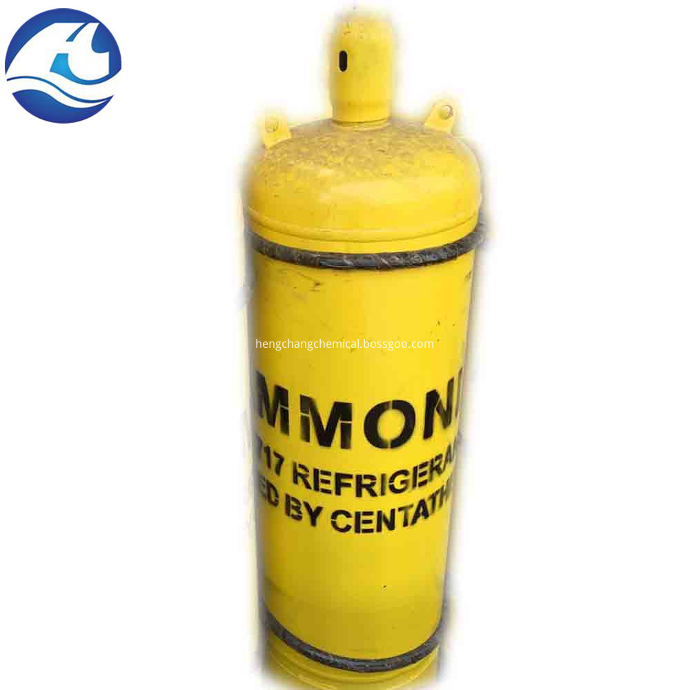 R717 Ammonia Gas