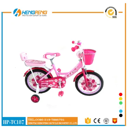 Store Children bikes